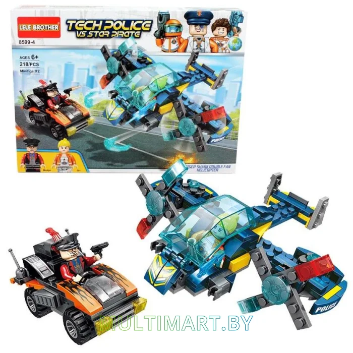 Конструктор Lele Brother 8599-4 Tech police vs Star pirate (218 деталей)